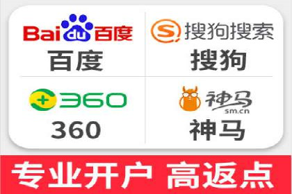 信息流广告优化策略：百度案例启示录